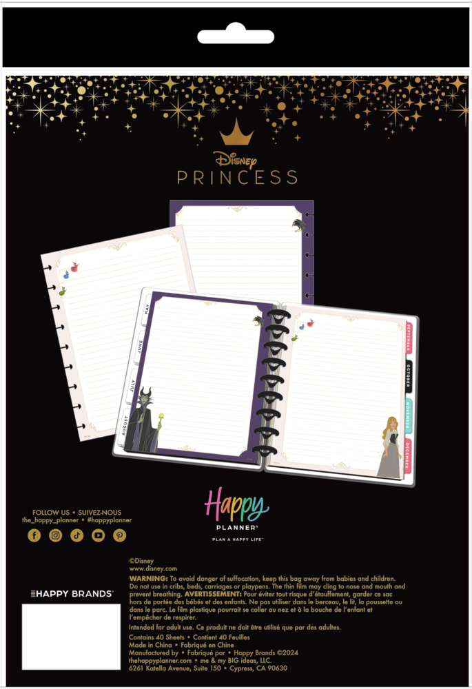 Disney Sleeping Beauty 65th Anniversary - Dotted Lined Classic Filler Paper - 40 Sheets