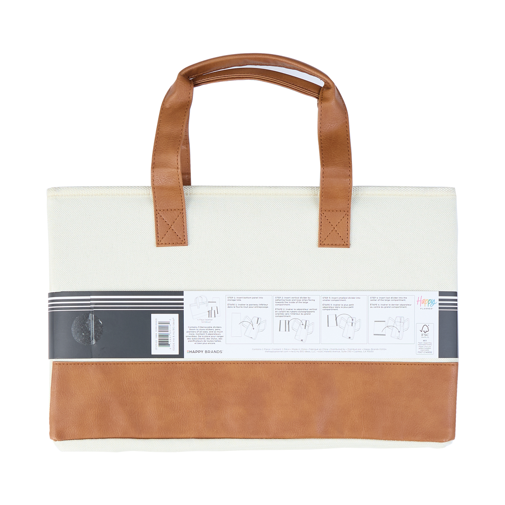 Brown & Natural - Accessory + Planner Storage Tote