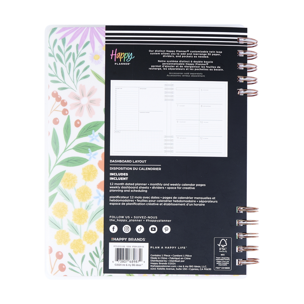 2025 Blooming Bouquet Customizable Spiral Planner - Classic Dashboard Layout - 12 Months