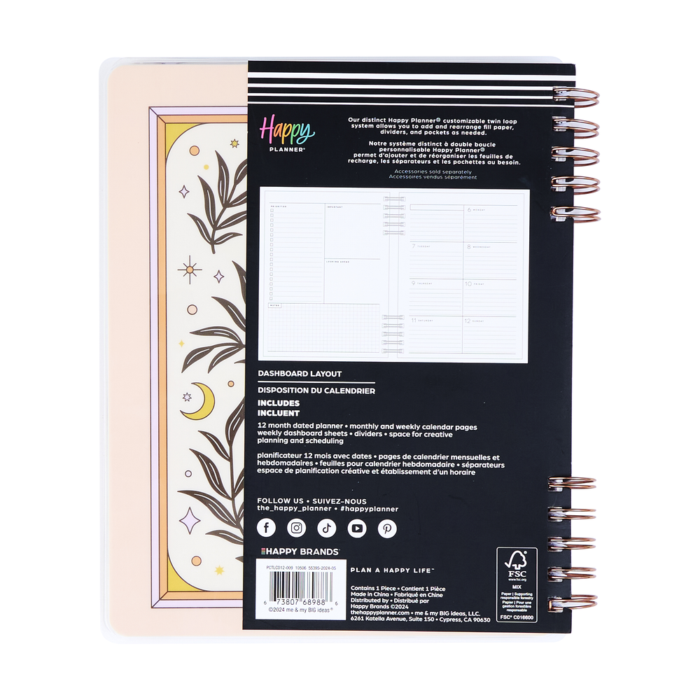 2025 Desert Mystic Customizable Spiral Planner - Classic Dashboard Layout - 12 Months