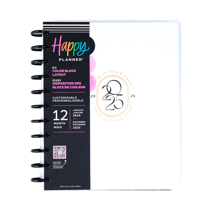 2025 Modern Impression Planner - Big Color Block Layout - 12 Months