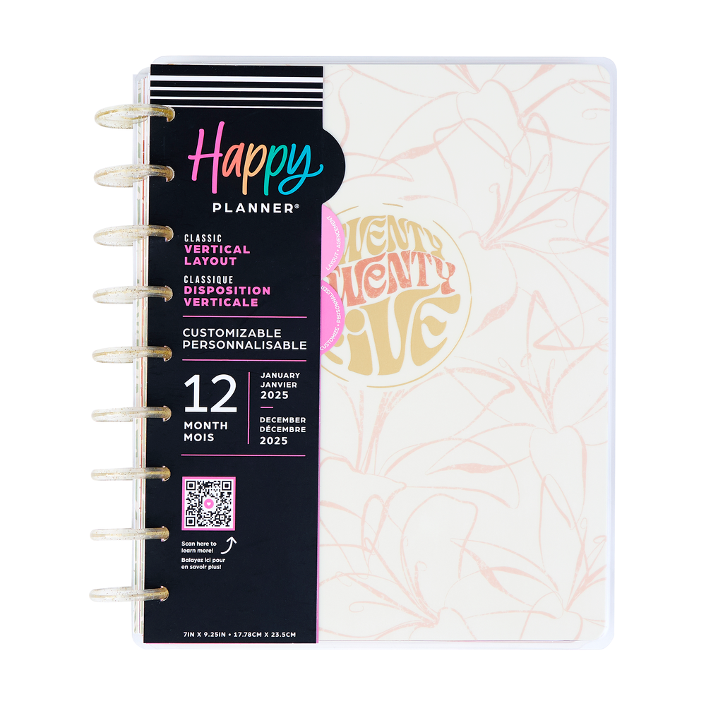 2025 Sunny Oasis Planner - Classic Vertical Layout - 12 Months