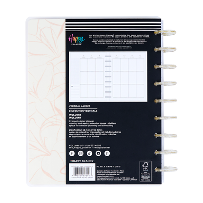 2025 Sunny Oasis Planner - Classic Vertical Layout - 12 Months