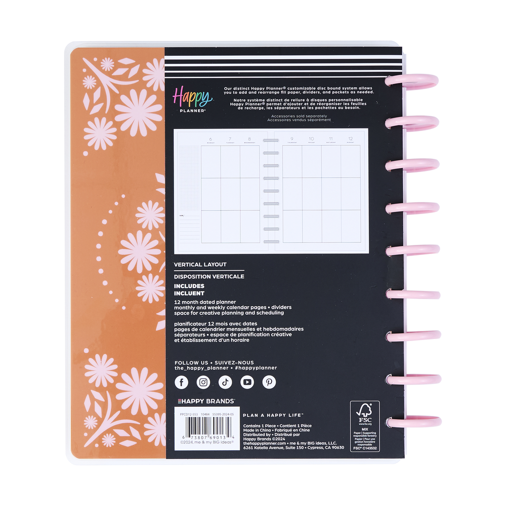 2025 Western Wildflower Planner - Classic Vertical Layout - 12 Months