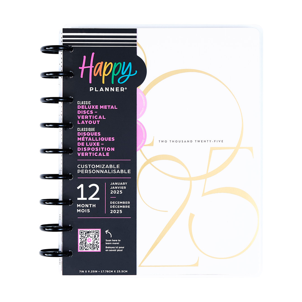 2025 DELUXE Modern Impressions Planner - Classic Vertical Layout - 12 Months