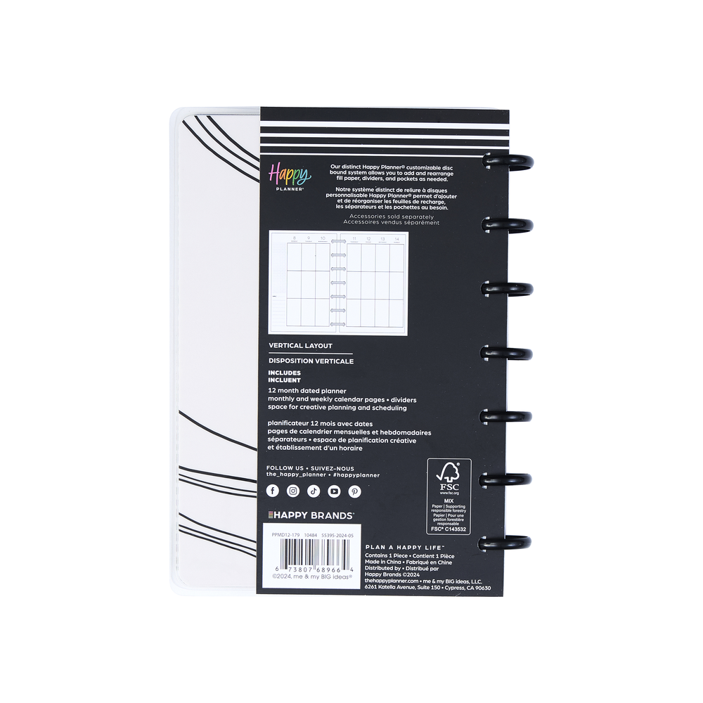 2025 Modern Impression Planner - Mini Vertical Layout - 12 Months